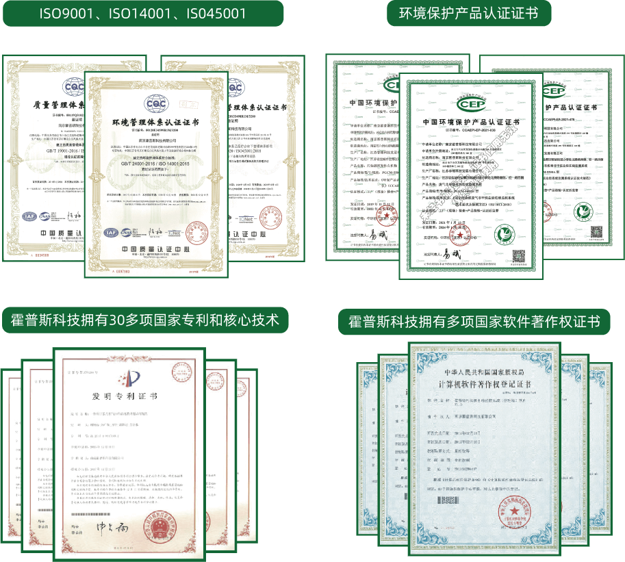 星空体育·星空网页版网站入口_星空（中国）
